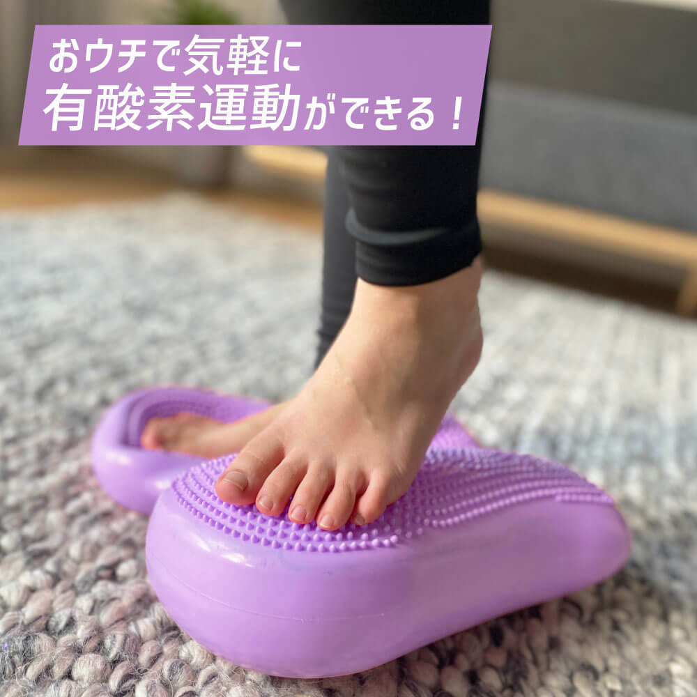 ステッパー/ステッパー ダイエット サイドステッパー 静音 有酸素運動 トレーニング 筋トレ ツイスト クッション エクササイズ コンパクト ダイエット器具 多機能 運動 腹筋 背骨 お尻 腰盆 V字バランス 腕立て伏せ スクワット マッサージ粒子 滑り止め 骨盤 美脚