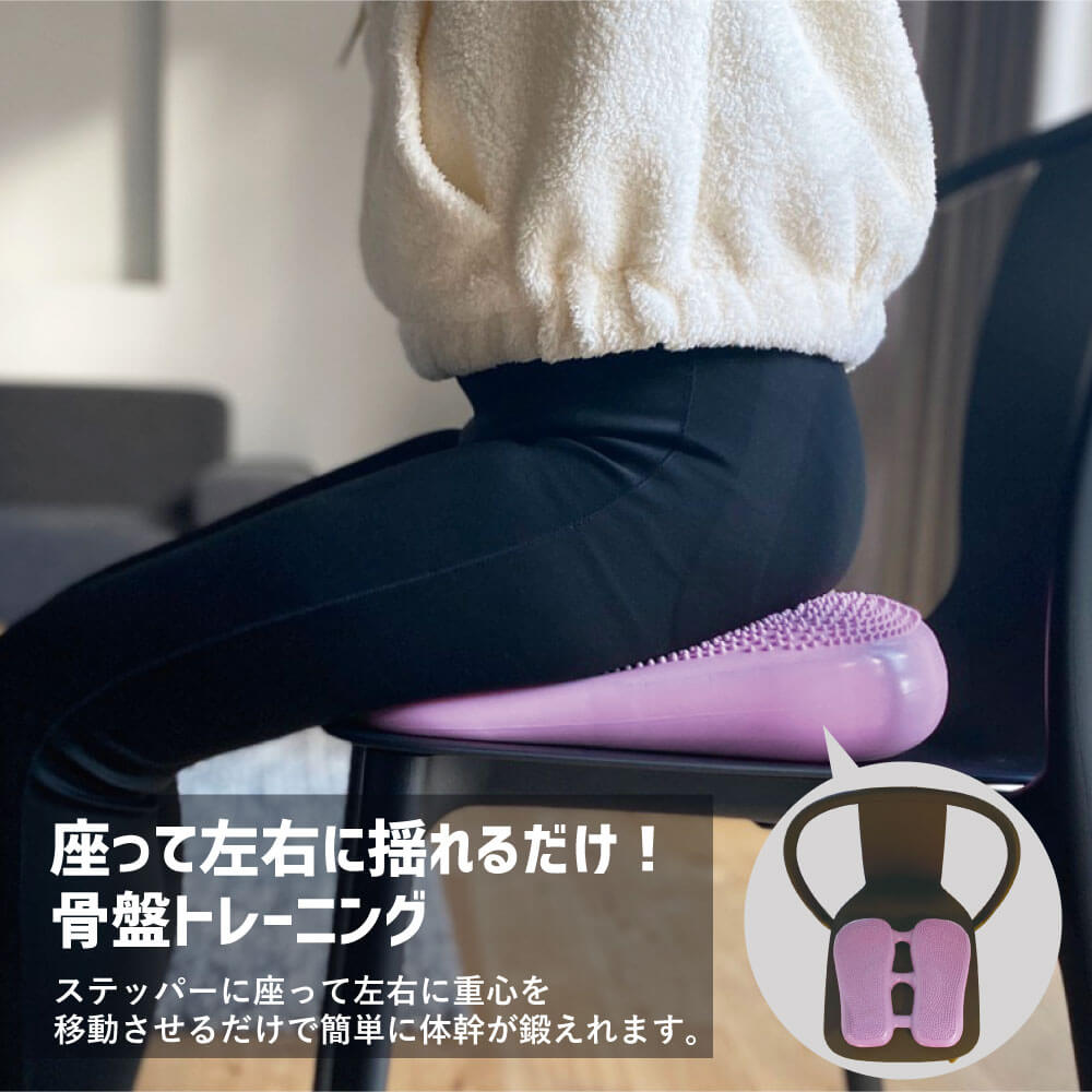 ステッパー/ステッパー ダイエット サイドステッパー 静音 有酸素運動 トレーニング 筋トレ ツイスト クッション エクササイズ コンパクト ダイエット器具 多機能 運動 腹筋 背骨 お尻 腰盆 V字バランス 腕立て伏せ スクワット マッサージ粒子 滑り止め 骨盤 美脚