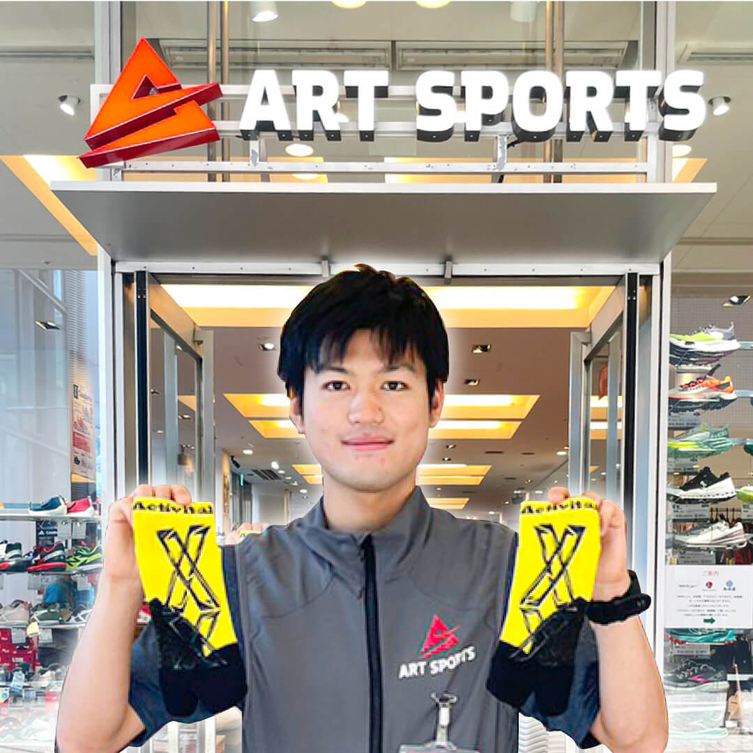 【メーカー直売】Activital PROランアート / アクティバイタル プロ ランニング ウォーキング ジョギング アートスポーツ 足首 捻挫 外反母趾 靴下 ソックス 滑り止め グリップ スポーツ 登山 フットサポーター ランニング革命 サッカー 着圧ソックス