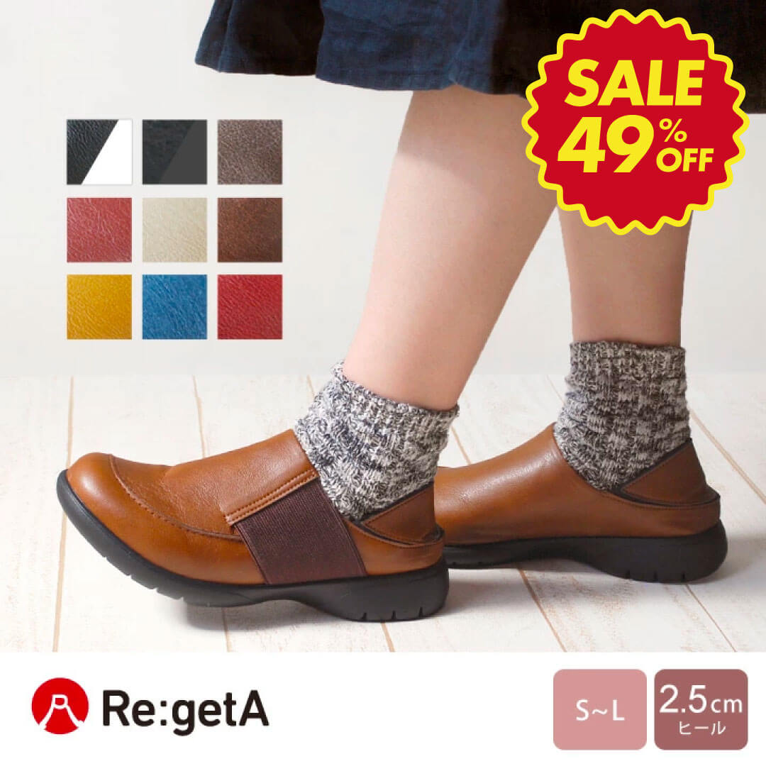 【大感謝セール：3900円】リゲッタ ツーウェイスリッポン/ Re:getA Regeta Canoe 痛くない 履きやすい 靴 シューズ 疲れにくい 歩きやすい ぺたんこ 楽ちん リゲッタ靴 レディース 【 R-325】 グッズマン【在庫限り】のサムネイル