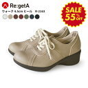 【クリアランスセール:3900円】 リゲッタ ウォーキングスニーカー 4.5cmヒール / Re:getA Regeta Canoe コンフォートシューズ 痛く...