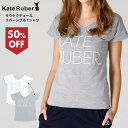 【大感謝セール】KateRuber Tシャツ / ケイトルーバー 超発汗 サウナスーツ スポーツウェア 減量用 メンズ ウォーキング フィットネス 洗える ジョギング 筋トレ 汗サウナスーツ ダイエットウェア メンズ フルジップ 運動着 脂肪燃焼 フィットネスの商品画像