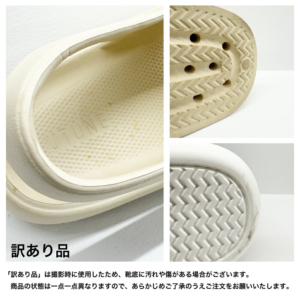 【特価980円】UTUNEリカバリーサンダル ...の紹介画像2