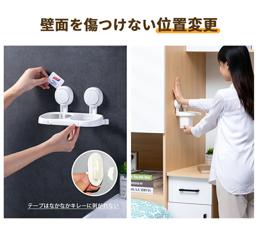【期間限定1000円ポッキリ 送料無料】ドライヤーホルダー 壁掛け ヘアーアイロンホルダー ドライヤースタンド ドライヤー置き 耐荷重10KG 収納 壁掛け 浴室 ラック キッチンラック 引っ掛け式 浴室収納ラック 穴あけ不要 ホワイト