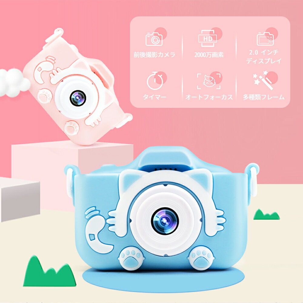 ���å������ �Ҷ� ����� �ǥ����륫��� �Ҷ��ѥ���� �Ҥɤ� ����ե��� ���ɤ⥫��� 2000������ Ͽ�� ������ ���ե� �ץ쥼��� USB���� �ȥ������1080P ���ձ� ������ ���λ� �ˤλ� 3-7�� ������ �ΰ��� ������� ����ñ ���ꥹ�ޥ�