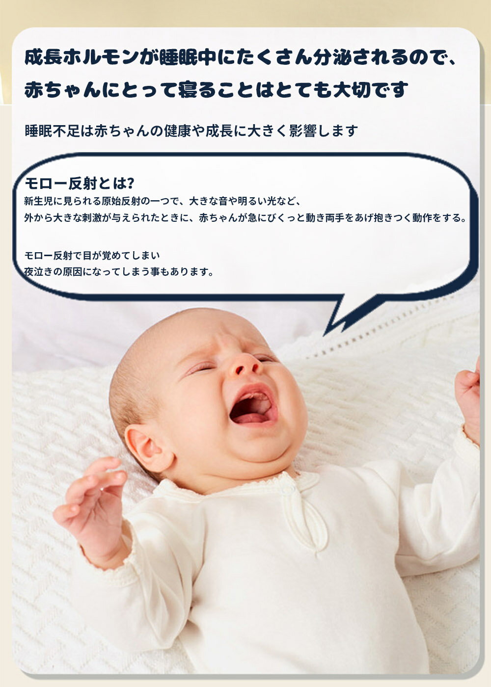 ミキハウス miki HOUSE ベビーベスト 70 男の子 ネイビー 子供服 ベビー服 キッズ アウトレット ユーズド 【中古】キッズ・ベビー・マタニティ