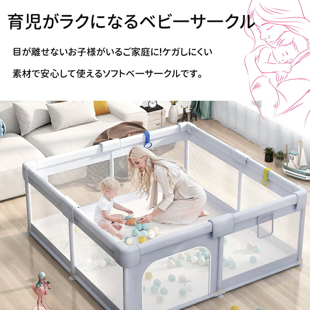オキツモ 落ちま線 OCHIMASEN 1個