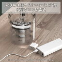 【レビュー投稿プレゼントGET!】自動給水器 給水器 猫 犬 超静音 手入れ 簡単 水飲み器 ペット 自動 自動水やり器 自動水やり機 水飲み器 みずのみ器 ペ...