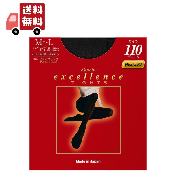 ̵ ͥܥ  110ǥˡ  M L 1­ 110D kanebo excellence TIGHT...