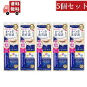 商品区分：化粧品 【ヒロインメイク アイラッシュセラムEXの商品詳細】 ●細く短いまつ毛にもハリ・コシ与える、まつ毛美容液。 ●まつ毛と地肌にうるおいを与える。 ●やさしい肌あたりのふんわりチップを採用。 ●美容液をたっぷりと含み、地肌とまつ毛にしっかり届けます。 ●まつエク・まつパOK、朝も夜も使える、目にしみにくい。 ●眉毛にもお使いいただけます。 ●無香料・無着色・オイルフリー。 【販売名】キスミー ヒロインメイク アイラッシュセラムEX 【使用方法】 朝晩、洗顔後の清潔なまつ毛にご使用ください。美しいまつ毛を保つために毎日のご使用をおすすめします。 使用後はチップをティッシュ等でふき取ってから戻してください。 ※マスカラ、カーラー等を併せて使用する場合は、本品がしっかり乾いてからご使用ください。 【成分】 水、BG、グリセリン、ピロリジニルジアミノピリミジンオキシド、パンテノール、加水分解ケラチン、ポリクオタニウム-51、ヒアルロン酸ヒドロキシプロピルトリモニウム、ビワ葉エキス、オタネニンジン根エキス、ベタイン、PCA-Na、トウキンセンカ花エキス、加水分解シルクエチル、セリン、マグワ根皮エキス、センブリエキス、グリシン、オウゴン根エキス、サンザシエキス、グルタミン酸、アラニン、アルギニン、リシン、トレオニン、プロリン、ローヤルゼリーエキス、カニナバラ果実エキス、水溶性コラーゲン、ソルビトール、TEA、カルボマー、フェノキシエタノール、メチルパラベン、EDTA-2Na、エタノール、プロピルパラベン 【注意事項】 ・傷、はれもの、湿疹等、異常のある部位には、ご使用をおやめください。 ・お肌に異常が生じていないかよく注意して使用してください。 ・使用中、又は使用後日光にあたって、刺激又はアレルギーによる赤み、かゆみ、痛み、はれ、色抜け(白斑等)や黒ずみ等の異常があらわれたときは、使用を中止し、皮フ科専門医等へご相談をおすすめします。そのまま他の化粧品も含めて使用を続けますと、悪化することがあります。 ・目に入ったときは、こすらず、すぐに水かぬるま湯で洗い流してください。異物感が残る場合は眼科医へご相談をおすすめします。 ・まつ毛エクステンションの接着剤の種類によっては接着力が弱まることがあります。 ・使用後は、容器の口元をきれいにふきとり、キャップをきちんとしめてください。 ・極端に高温又は低温の場所、直射日光のあたる場所には置かないでください。 ・乳幼児の手の届かない場所に保管してください。 【原産国】 日本 【ブランド】 ヒロインメイク 【発売元、製造元、輸入元又は販売元】 伊勢半 伊勢半 102-8370 東京都千代田区四番町6番11号 03-3262-3123