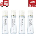 送料無料 4個セット ファンケル モイストリファイン 化粧液 II しっとり(30ml)【ファンケル】 FANCL