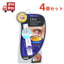 送料無料 4個セット 【ディー・アップ(D-UP)】 アイラッシュフィクサー(EYELASHES FIXER ) EX 552 クリア 5mL 【化粧品】 【代引不可】