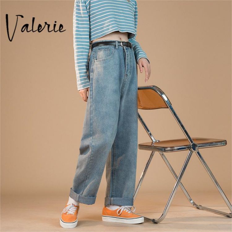 Rakuten - デニムパンツ Valerie レディース ジーンズ ワイドパンツ ゆったり ハイウエスト着痩せ おしゃれ デニムストレートパンツ