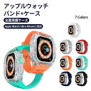 AbvEHb` oh Apple Watch ultra Ήoh AbvEHb` oh 49mm X|[coh ʋC Lkoh TCY\ jp Sʕی ϏՌ 