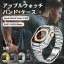 y}\聚|CgőP47{zAbvEHb` oh 40/41/44/45/49mm jp \ EȒP Apple Watch Series 5/6/7/8/Ultra/SEɑΉ ʋC h iwatchoh  oh Y fB[X v[g