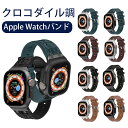 AbvEHb` oh xg Y Jo[ XeX uh VR 40mm 41mm 44mm 45mm 38mm 42mm 49mm apple watch series SE 9 8 7 6 5 4 3 2 1  NA