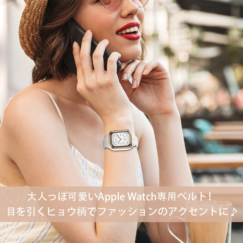アップルウォッチ バンド ベルト apple watch ケース 一体型 レディース かわいい キャンディー ステンレス ブランド おしゃれ メンズ40mm 41mm series SE 9 8 7 6 5 4 3 2 1 クリア