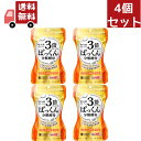 商品紹介 糖質を分解する酵母! 新発想タイムカプセル製法採用、食べ物と温度で目覚める酵母菌。 「 3倍ぱっくん分解酵母プレミアム」は、通常版「ぱっくん分解酵母」に比べ酵母菌とキトサンを3倍配合しました。 その他、長年食されている9種類のハーブを1粒にぎゅっと詰めこみました。 食べるのが大好きなあなたの食生活をサポートします。 ※パッケージデザイン等は予告なく変更されることがあります 使用上の注意 原材料をご参照のうえ、アレルギーがある方、妊娠中の方、授乳中の方、疾病治療中の方の摂取はお控えください。まれに体質に合わない場合もございます。お召し上がり前に表示及び説明文をよくお読みのうえ、正しくお召し上がりください。お召し上がり後、体調のすぐれない場合はお召し上がりを中止してください。植物由来の原料を使用しておりますので、色調等にばらつきがある場合がありますが、品質に問題はありませんので、安心してお召し上がりください。 原材料・成分 乾燥酵母、キトサン(えびを含む)、白いんげん豆エキス末、難消化性デキストリン、乳糖(乳成分を含む)、ガルシニアカンボジアエキス末、キャンドルブッシュ末、ギムネマシルベスタエキス末、サラシアレティキュラータエキス、抹茶、マルトデキストリン、オリゴ糖、ウコンエキス、ウーロン茶エキス、デキストリン、ビフィズス菌、コレウスフォルスコリ抽出物、黒胡椒抽出物/結晶セルロース、ゼラチン、ステアリン酸カルシウム、微粒二酸化ケイ素、コハク酸、炭酸カルシウム 栄養成分表示(4粒中1.628gあたり)エネルギー5.24kcal、たんぱく質0.53g、脂質0.09g、炭水化物0.82g(糖質0.31g、食物繊維0. 51g)、食塩相当量0. 002g 使用方法 食品として、1日2～4粒を目安に水またはぬるま湯でお召し上がりください。