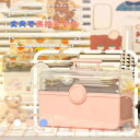 コスメバック メイクバック化粧品 収納 おしゃれ 大容量 メイクボックス 道具 美容 コスメ 収納ケース 化粧入れ プレゼント 持ち運び 卓上 小物入れ 可愛い S-11(3)