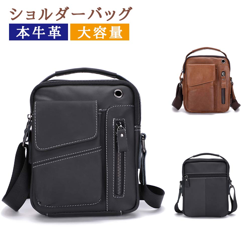 Rakuten - 本革 牛革 メンズ ショルダーバッグ ビジネスバッグ レザー ワンショルダーバッグ 斜め掛けバッグ 軽量 肩掛け 多機能 出張 通勤 自転車 トラベル シンプル イヤホン穴付き