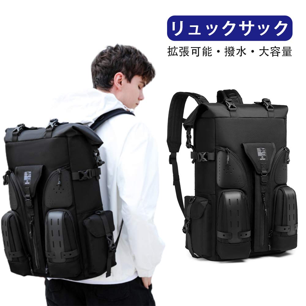 Rakuten - PCリュック メンズ バックパック 大容量 A4サイズ収納 撥水加工 通勤 出張 旅行 3泊4日 多機能 男女兼用 シンプル