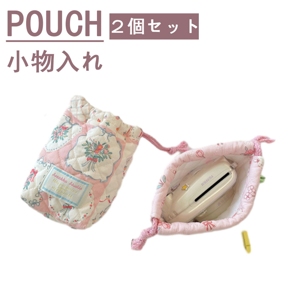 楽天市場】花柄小物入れの通販
