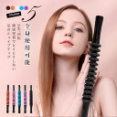 筋膜ローラー フォームローラー 筋膜リリース マッサージローラー スティック マッサージスティック マッサージ棒 スティックローラー 足 ふくらはぎ リンパ コ...