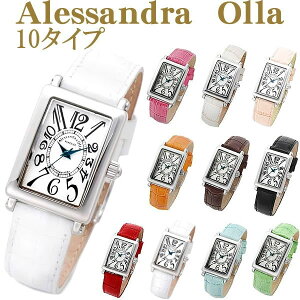 쥵ɥ饪 ǥå10 (A-O150-018) ڡ45000̡ˢ͡3970ǹ90%OFFۡڥ쥵ɥ饪 ӻסۡAlessandra Ollaۡڥåɥ饪 סۡڤб