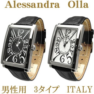 쥵ɥ饪 󥺥å 352800ߢ3970ߡǹˡڥ쥵ɥ饪 ӻסۡAlessandra Olla ӻסۡڥåɥ饪 ס(ao4500-150018)PW-AOˡڥ᡼ݾաۡ4ǯӡ۳ŷѡ롦㤤ʪޥ饽