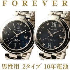 https://thumbnail.image.rakuten.co.jp/@0_mall/anshin11/cabinet/img_forever/729.jpg