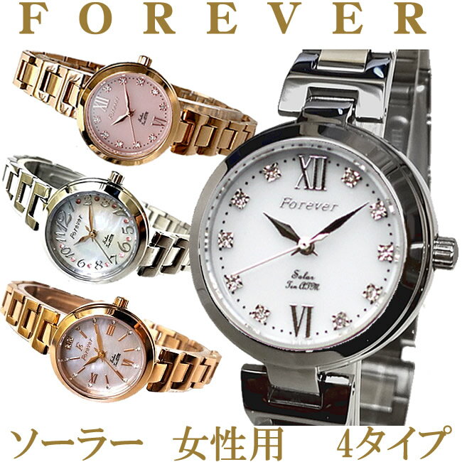 新作【ソーラー電池 10気圧防水】フ