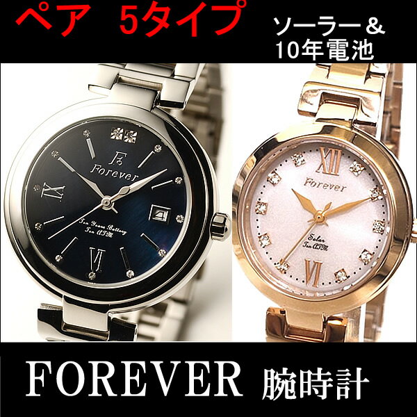 楽天市場】Izax Valentinoレディースウォッチ4色【正規品 楽天市場】Izax Valentinoレディースウォッチ4色【正規品