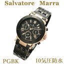 メンズ腕時計 サルバトーレマーラ マルチファンクション ブラック/ピンクゴールドSalvatoreMarra SM22108 ベルト調整金具付 サルバトーレマー...