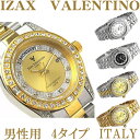 Izax　Valentinoメンズウォッチ4色98,000円（税別）⇒ 9170円（税込） 【正規品】【保証書付】 【アイザック　バレンチノ腕時計】【valentino 腕時計】【ヴァレンチノ　腕時計】(ivg1000)(ivg-1000)(IVG-1000)楽天スーパーセール・お買い物マラソン