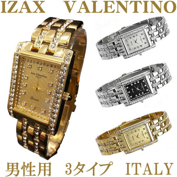 Izax　Valentinoメンズウォッチ3色100,000