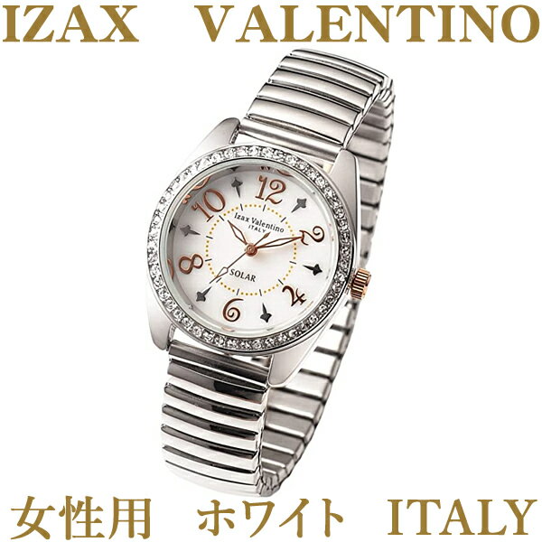 楽天ANSHINセレクトショップIzax　Valentinoレディースウォッチ4色9800円（税込）【正規品】【保証書付】 【アイザック　バレンチノ腕時計】【valentino 腕時計】【ヴァレンチノ　腕時計】（ivl9600）（ivl-9600）（IVL-9600）楽天スーパーセール・お買い物マラソン