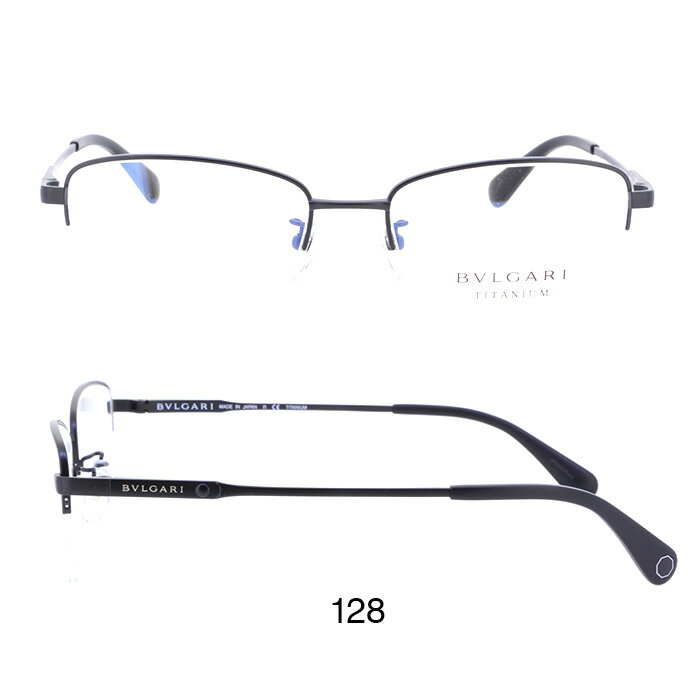 ブルガリ メガネフレーム BVLGARI 1094TD 男女兼用 スクエア 眼鏡 度付き 度なし 伊達メガネ サイズ：54 国内正規品 かわいい おしゃれ 送料無料