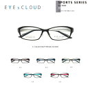 アイクラウド メガネ フレーム EYEs CLOUD SPORTS SERIES EC-1044 グッドデザイン賞 メンズ レディース スクエア 眼鏡 度付き 度なし 伊達メガネ サイズ:55 国内正規品 かわいい おしゃれ