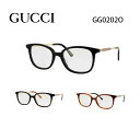 グッチ メガネ メンズ グッチ メガネフレーム GUCCI GG0202O 男女兼用 ウェリントン 眼鏡 度付き 度なし 伊達メガネ サイズ：50 国内正規品 おしゃれ 送料無料