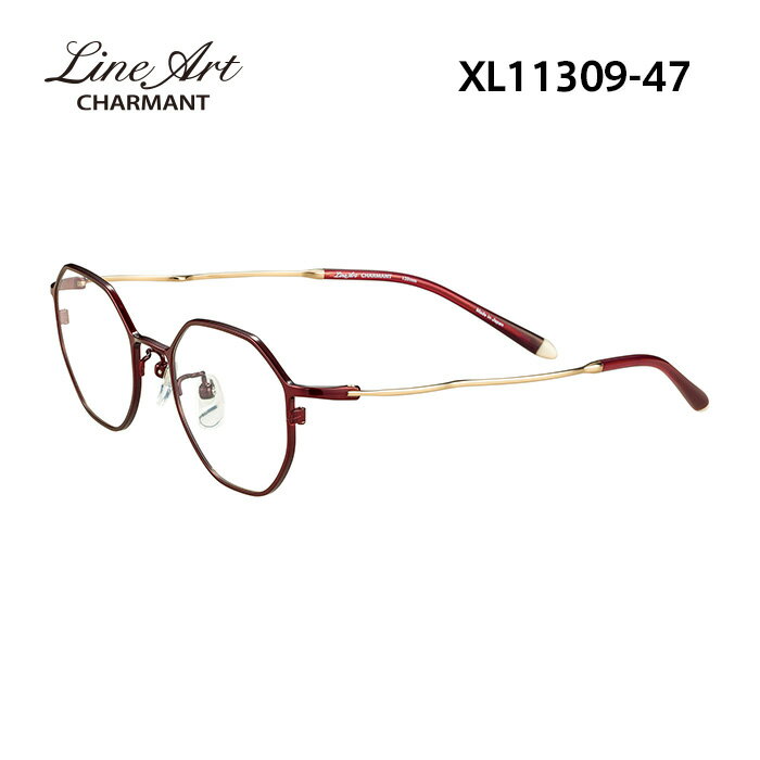 ラインアート メガネフレーム LineArt XL11309 レディース ラウンド 眼鏡 度付き 度なし 伊達メガネ サイズ：47 国内正規品 おしゃれ 送料無料