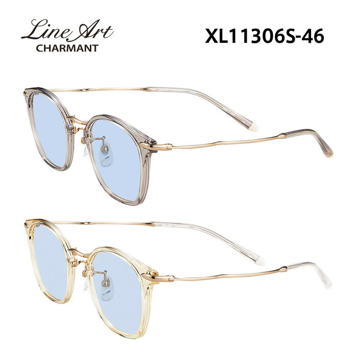 ラインアート サングラス LineArt XL11306S i-Diary レディース ウェリントン サイズ：46 国内正規品 ..