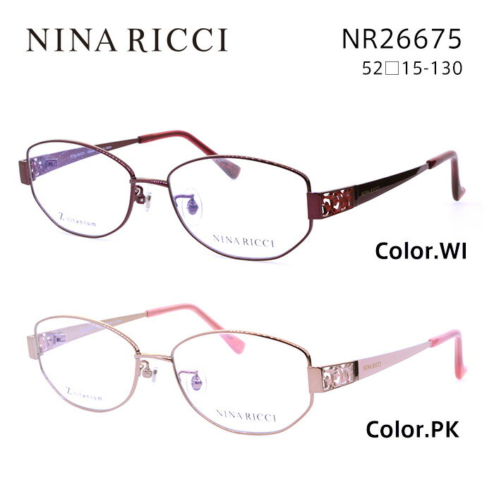 ニナリッチ メガネフレーム NINA RICCI