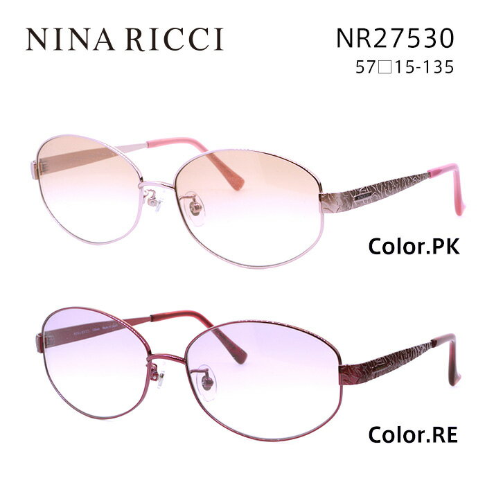 ニナリッチ サングラス NINA RICCI NR275