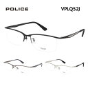 ポリス メガネフレーム POLICE VPLQ52J メンズ スクエア 眼鏡 度付き 度なし 伊達メガネ サイズ:55 国内正規品 おしゃれ 送料無料(4)