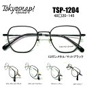トウキョウスナップ メガネフレーム Tokyo Snap TSP1204 男女兼用 ウェリントン 眼鏡 度付き 度なし 伊達メガネ サイズ:48 国内正規品 おしゃれ 送料無料(4)