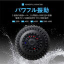 最安値挑戦/リラックス 筋膜リリースガン ガン 高周波 機 USB充電 電動 充電式 低騒音 強力振動 軽量 腰こり 筋肉痛み 父の日 プレゼント 新年祝い 贈...