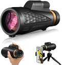 最安値挑戦/単眼鏡 望遠鏡 高倍率 単眼望遠鏡 スマホ 撮影 18x62 スーパーズーム スマートフォン 対応三脚防水付き 99.5%高透過率 防水霧 耐衝 旅行 花火大会 観察 サッカー オリンピック 運動会 コンサート