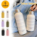 最安値挑戦/水筒 ウォーターボトル 1リットル ステンレスボトル 直飲み おしゃれ 真空断熱 真空二重 保温 保冷 洗いやすい 漏れ防止 熱湯 750ml 1L マグボトル 通勤 通学 マイボトル スポーツ アウトドア プレゼント ギフト 水分補給 男の子 女の子 大人 子供(3)