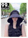 【送料無料】 帽子 レディース 大きいサイズ UV 紫外線 カット UVカット 日よけ 春夏 春 夏 秋 冬 かわいい 日除け帽子 日焼け防止 折りたたみ 日よ...