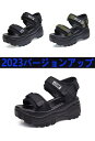 【送料無料】サンダル 美足サンダル ビーチサンダル 旅行 靴 レディース 大人 可愛いウェッジソール 結婚式 二次会 お呼ばれ ミュール 大きいサイズ 痛くない 2色 ミュール スポーツサンダル レディース 厚底サンダル7cm